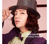 Jang Keun-Suk - Darling Darling / Kawaita Kiss [Japan CD] UPCH-80435
