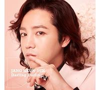 Jang Keun-Suk - Darling Darling / Kawaita Kiss (Type B) (CD+DVD+TRADING CARD) [Japan LTD CD] UPCH-89267
