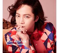 Jang Keun-Suk - Darling Darling / Kawaita Kiss (Type C) [Japan LTD CD] UPCH-89268