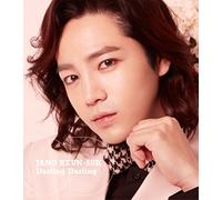 Jang Keun-Suk - Darling Darling / Kawaita Kiss (Type E) (CD+TRADING CARD) [Japan LTD CD] UPCH-89284