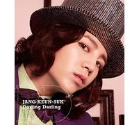 Jang Keun-Suk [Ltd.Type d] - Darling Darling/Kawaita Kiss