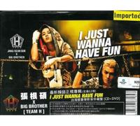 Jang Keun-Suk X Big Brother (Team H) - I Just Wanna Have Fun (Limited Asian Edition)