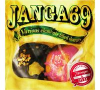 Janga69 - Various Elements-Filled Donut