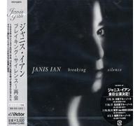 Janis Ian - Breaking Silence