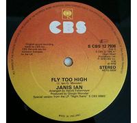 Janis Ian - Fly Too High - Janis Ian 12"