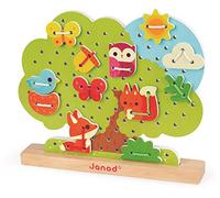 Janod J05316 Wood Lace-Up Tree