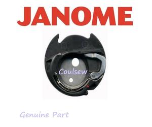 JANOME GENUINE BOBBIN CASE 7700QCP 6600P 12000 DKS30 100 9400QCP 9450QCP 15000