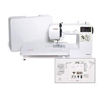 Janome JW8100 Computerized Sewing Machine, White