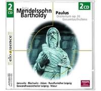 JANOWITZ/ADAM/MASUR/GOL/+ - PAULUS (GA) 2 CD NEW