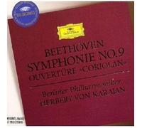 JANOWITZ/KMENTT/KARAJAN/BP - CORIOLAN-OUVERTÜRE/SINFONIE 9 CD NEW