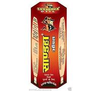 Janpation 2 X 15ML Herbal Ayurvedic Sandha Saandhha Enlargement Erection Massage Oil