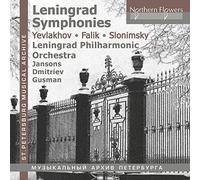 Jansons,a. - Leningrad Symphonies