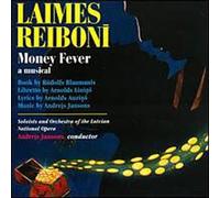 Jansons, Andrejs - Money Fever