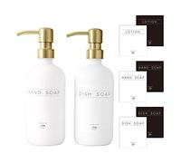 Janxin 2 Pack Glass Soap Dispenser, Modern Kitchen & Bathroom Dispenser with Stainless Steel Pump, White & Gold, 16oz