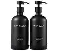 Janxin 2 Refillable Glass Pump Bottles for Kitchen, Soap Dispenser Black, 500 ml Soap Dispenser with Pump Head, with Non-Slip Silicone Protective Underlay (Black Bottle Blackheads)