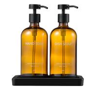 Janxin 2pcs Glass Soap Dispenser, Brown Liquid Hand Jar, With Ceramic Tray, Suitable for Shower Gel, Shampoo(Brown bottle + black head)