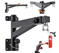 JAOGAUS Foldable Boxing Bag Bracket Stand, Heavy-Duty Punch Bag Bracket, 43-63cm Adjustable (17" - 25") with Boxing Swivel, Thickened Steel Plate 150 kg Load Capacity, for Home Gyms/Garages/Basements