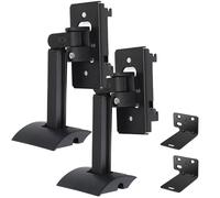 JAOGAUS Wall Mounts for Bose, 2 Pack Speaker Wall Mounts for Bose UB-20, UB-20 II, WB-50 II, Lifestyle Series and Soundbar Wall Mount for Bose Sound Bar 300/500/600/850/900/950/Soundtouch 300, Black