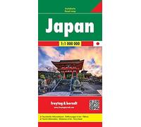 Japan: 1:1,000,000 Travel Map FB. (English, French, Italian and German Edition) by Freytag Berndt (2012-11-08)