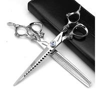 Japan 440C 5.5/6 inch Hair Professional Stylist Bearing Scissors - Salon Studio Modeling Tools - Thinning Scissors (7 inches, 2 Pieces)