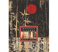 Japan Aesthetic 2026-2027 Monthly Planner: Zen Botanical Bamboo Calendar and Agenda with Japanese Print Design; 8.5x11"