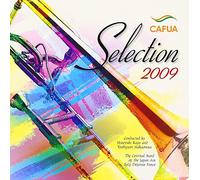 Japan Air Self Defen - Cafua Slection 2009