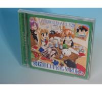 Japan Animation Soundtrack - Comic Blade Drama CD Series THE MYTHICAL DETECTIVE LOKI RAGNAROK 2 (Japan Version)