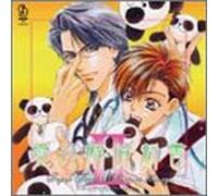 Japan Animation Soundtrack - Dr. HAYAMI presents S. S. D. S. - Ai no Kaitai Shinsho 2 (Japan Version)