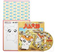 Japan Animation Soundtrack - Tottko Hamutaro - Hamutaro Tottko Uta Mata Tsudukidechu ! (Japan Version)