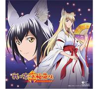 Japan Animation Soundtrack - Wagaya no Oinari-sama. Original Soundtrack (Japan Version)