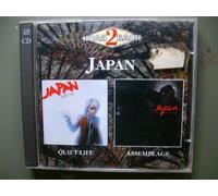 Japan - Back 2 Back