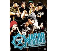 JAPAN BEATBOX CHAMPIONSHIP 2012 [DVD]