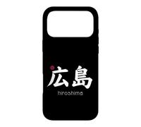 Japan City Kanji in Japanese Symbol Aesthetic, Hiroshima Case for iPhone 17 Pro Max