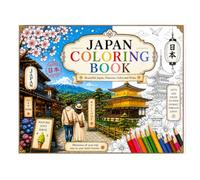 Japan Coloring Book: 27 Beautiful Places to Color - A Relaxing Journey Through Japan