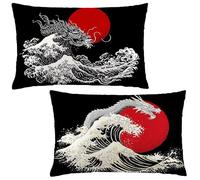 Japan Cushion Covers 40x60 cm Landscape Cushions 40 x 60 Pillow Cases Set of 2 Decorative Pillows Invisible Zipper,Velvet Breathable,Durable Fade-Resistant,Autumn Bedroom Decor Living Room Sofa LE-618