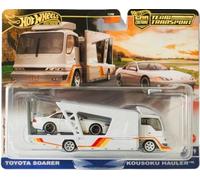 Hot Wheels Collector Conveyor Japan Double Decker Hauler for Collectors