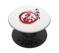 Japan Dragon Japanese Anime Asian PopSockets Adhesive PopGrip