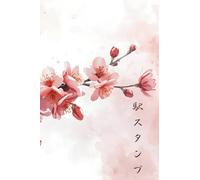 Japan Eki Stamp Book | Beautiful Plum Blossoms | 4 x 6 Passport Sized Collection Book: Eki Stampu JR: a blank notebook to start your own travel stamp collection (Japan Eki Stamp Flower Series)