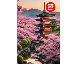 Japan Eki Stamp Book: Travel 6x4 Passport Size Keepsake Holiday Notebook - Collect And Log Japanese Railway Station And Souvenir Ink Stamps