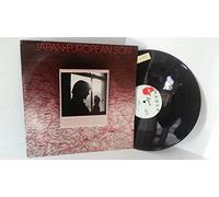 JAPAN european son, 12 inch single, HANSA 1210