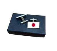 Japan Flag Cufflinks - Japanese National Emblem Gift for Men | White Flag with Red Sun Disc Design | Groomsmen Wedding Gift | Gift Box Included | Proud Japan Heritage Keepsake