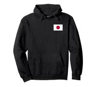 JAPAN FLAG NIPPON LAND OF THE RISING SUN TOKYO OSAKA Pullover Hoodie