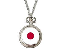 Japan Flag Pocket Watch | Quartz National Flag Watch | Handcrafted Patriotic Gift | Vintage-Style Timepiece | Gift for Proud Japanese & Collectors