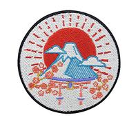 Japan Fuji Mountain Patch Iron On | Red Sun Patches, Cherry Blossom Embroidery, Japanese Applique, Sew-On - Finally Home