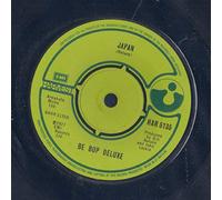 Japan / Futuristic Manifesto [7" VINYL]