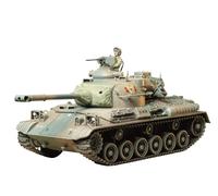 Japan Ground Self-Defense Force Type 61 Tank, Tamiya 1/35 Military Miniature Ser