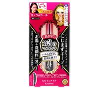 Japan Health and Beauty - Heroine Makeup SP Long & Curl Mascara Advanced Film 01 Jet Black 6g *AF27*
