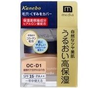 Japan Health and Beauty - Kanebo media (media) Cream Foundation OC-D1 (the color of healthy and Japan Health and Beauty - *AF27*natural skin) *AF27*