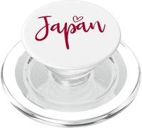 Japan Heart Women's Love Japan PopSockets PopGrip for MagSafe