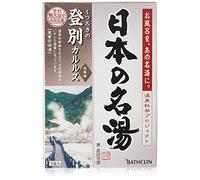 Japan Hot Spring - Karurusu - 30g - 5 piece